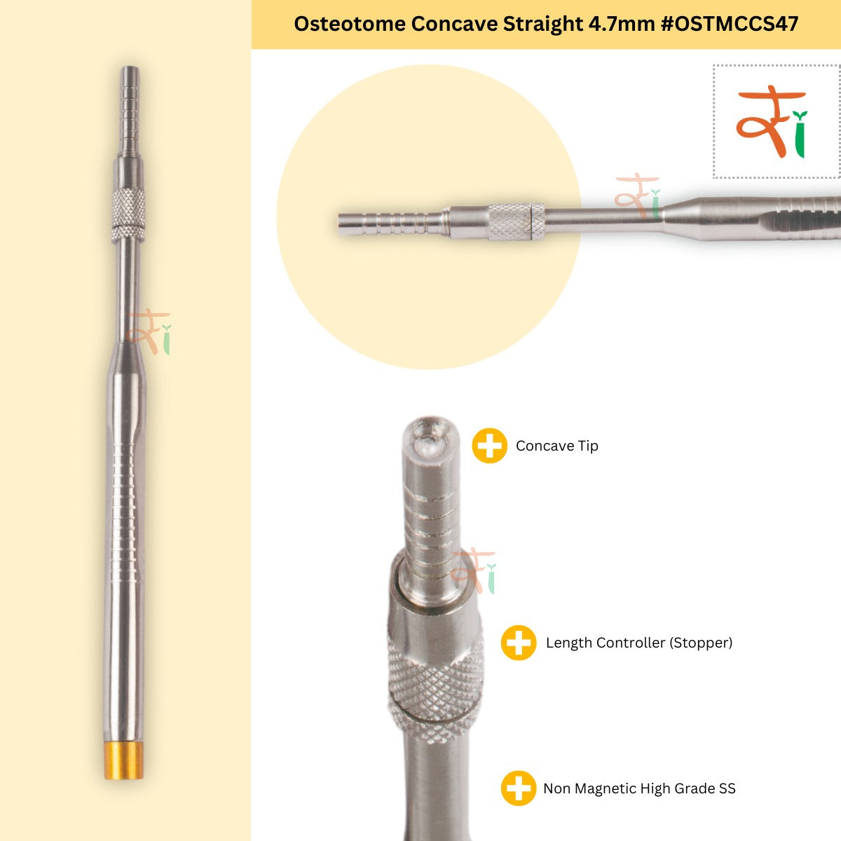 Osteotome Concave Straight Set of 5 Pieces #OSTMCCSK5