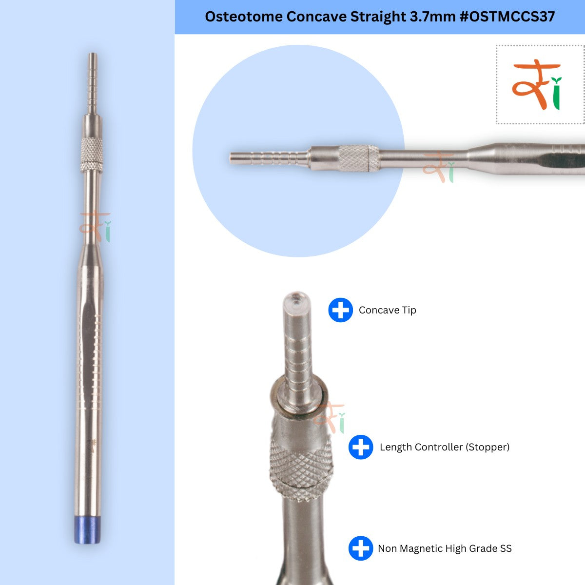 Osteotome Concave Straight Set of 5 Pieces #OSTMCCSK5